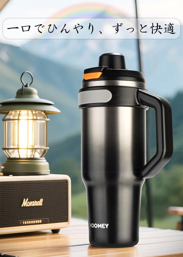 タンブラー セラミック