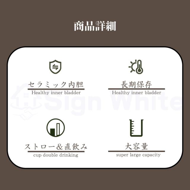 タンブラー セラミック