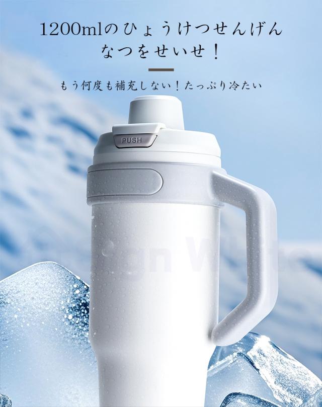 タンブラー セラミック