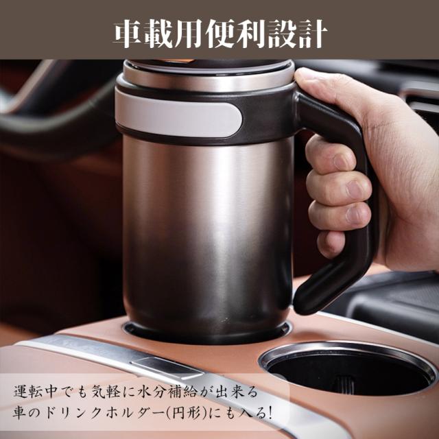 タンブラー セラミック