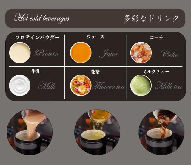 タンブラー セラミック