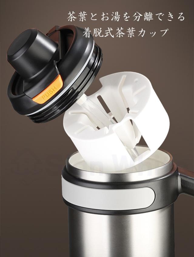 タンブラー セラミック