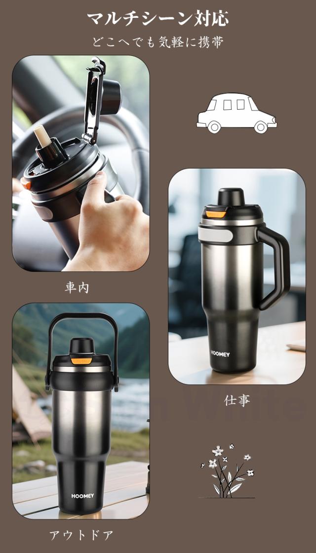 タンブラー セラミック