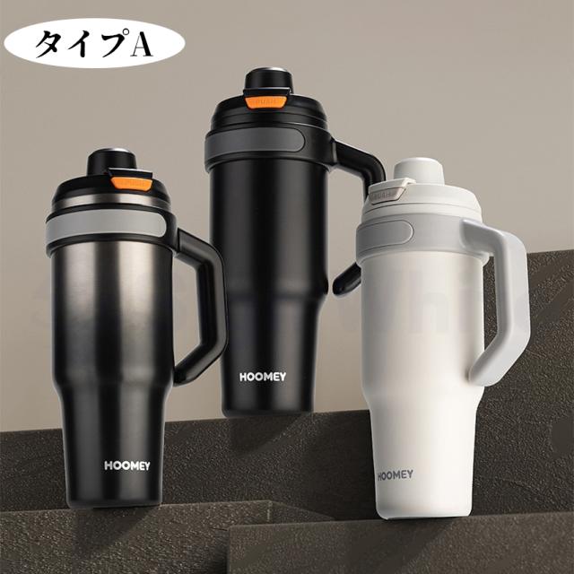 タンブラー セラミック