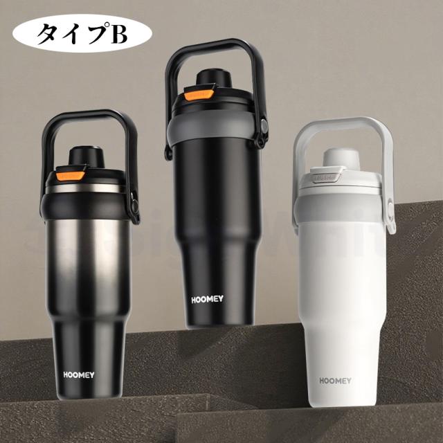 タンブラー セラミック