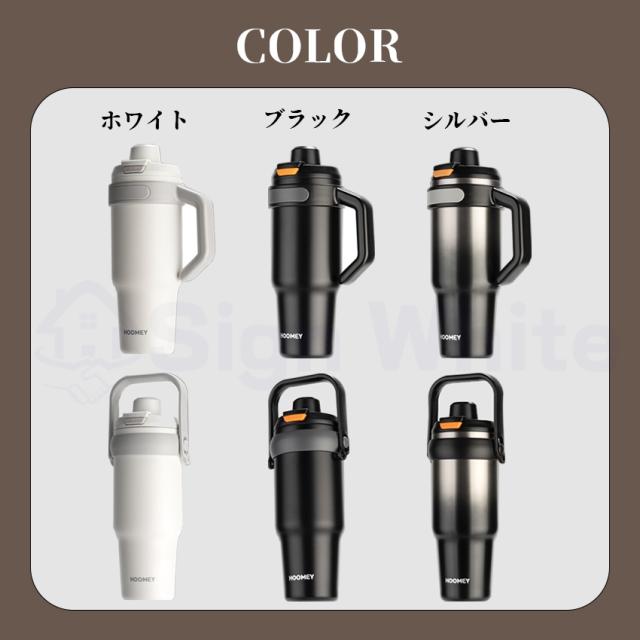 タンブラー セラミック