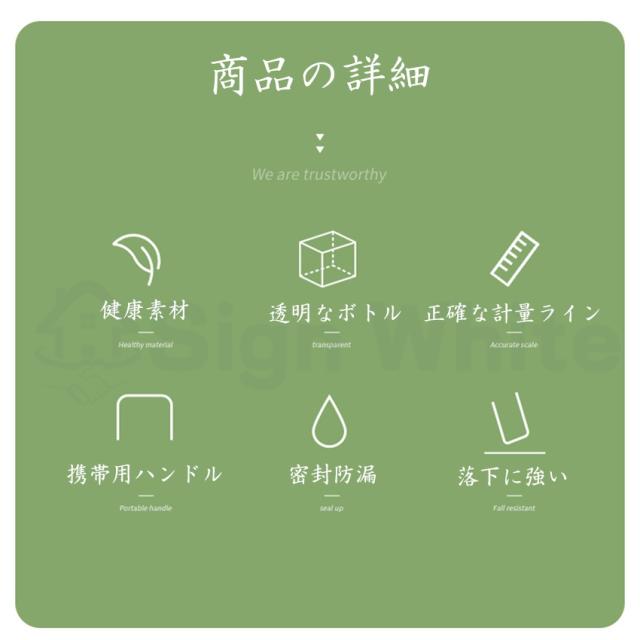 TYESO タンブラー 持ち運び こぼれない ストロー