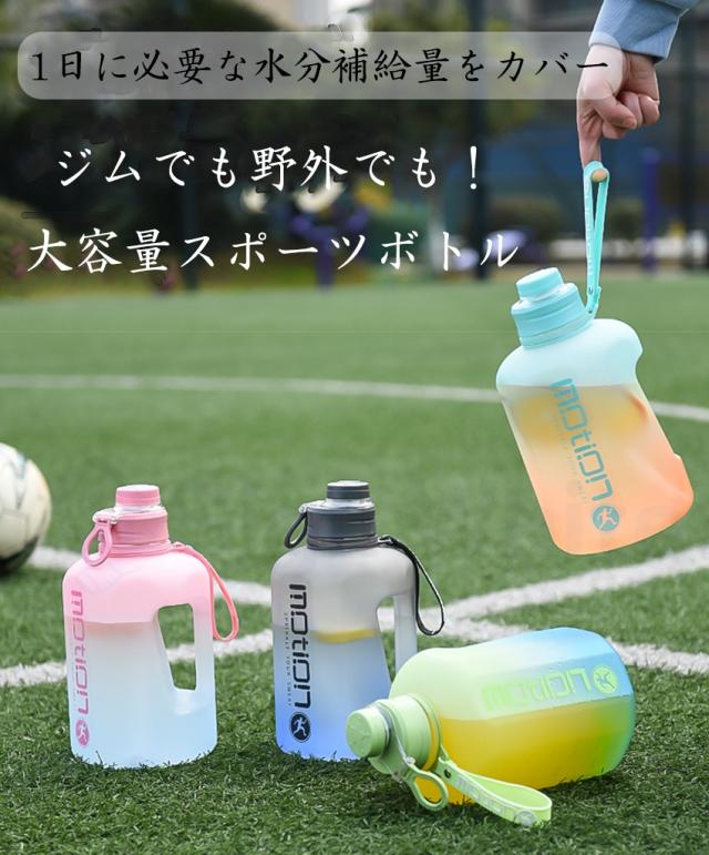 TYESO タンブラー 持ち運び こぼれない ストロー