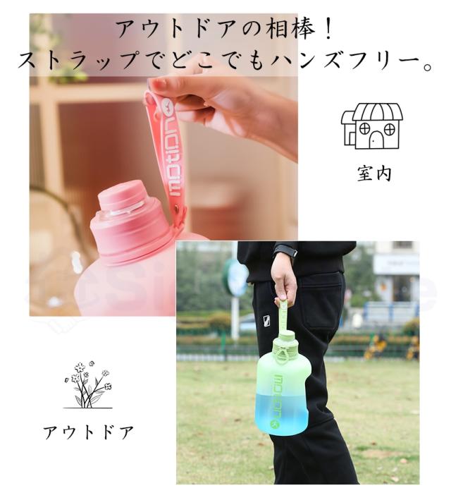 TYESO タンブラー 持ち運び こぼれない ストロー