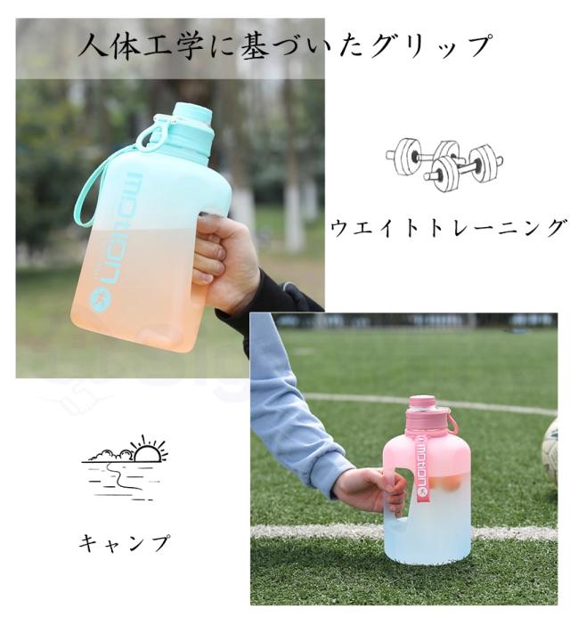 TYESO タンブラー 持ち運び こぼれない ストロー