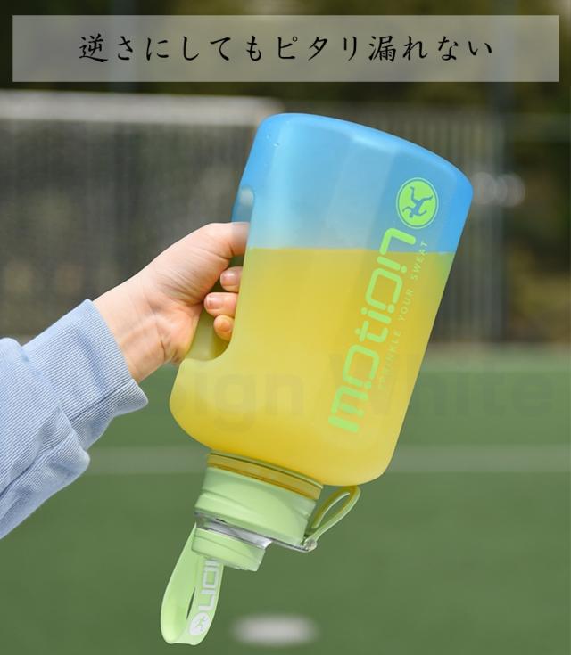 TYESO タンブラー 持ち運び こぼれない ストロー