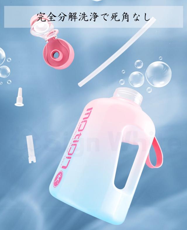 TYESO タンブラー 持ち運び こぼれない ストロー