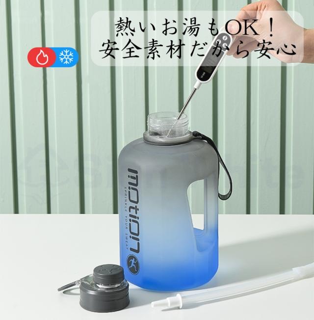 TYESO タンブラー 持ち運び こぼれない ストロー