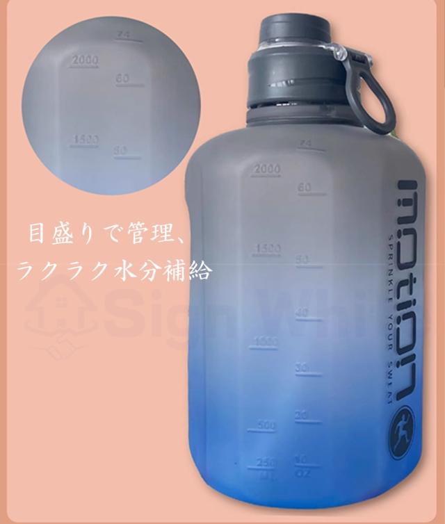 TYESO タンブラー 持ち運び こぼれない ストロー