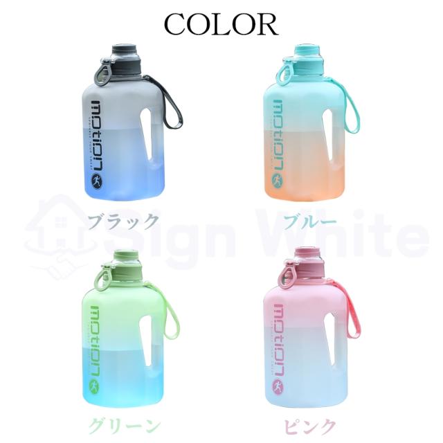 TYESO タンブラー 持ち運び こぼれない ストロー