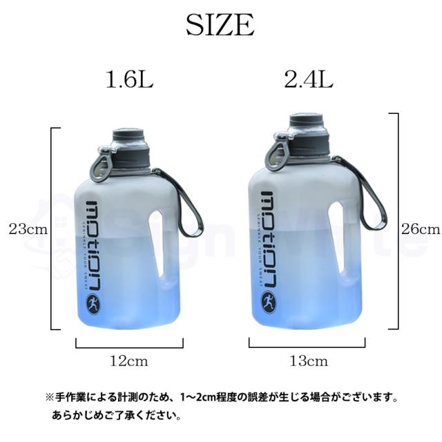 TYESO タンブラー 持ち運び こぼれない ストロー