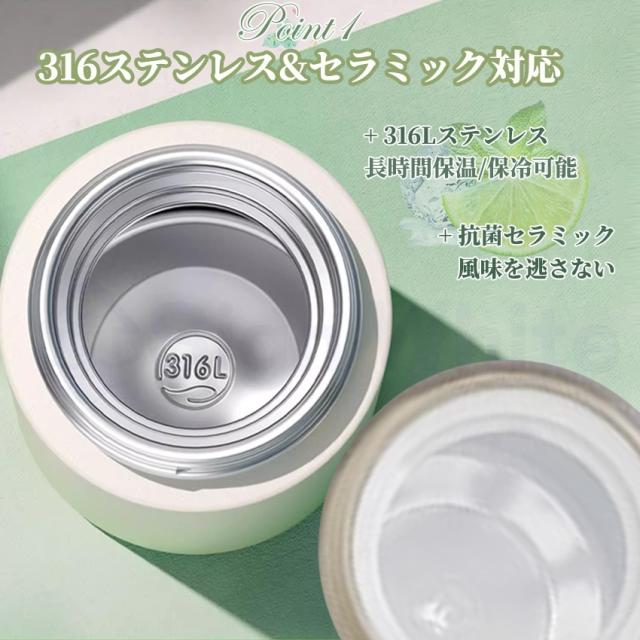 タンブラー 水筒 逆流防止 ストロー付きの商品詳細