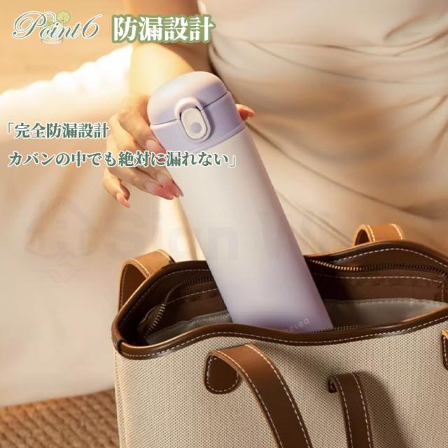 タンブラー 水筒 逆流防止 ストロー付きの商品詳細