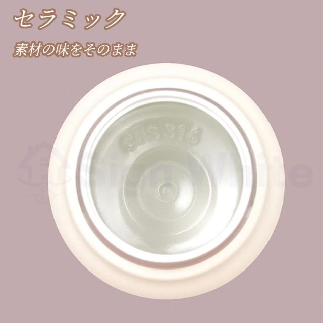  ストロー付き 水筒 大容量 保温 保冷の商品詳細1