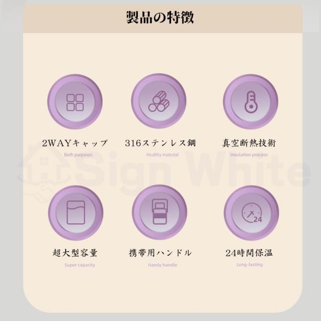 タンブラー 持ち運び こぼれない ストロー