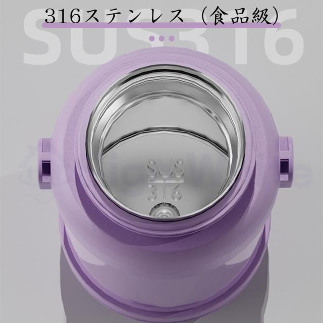 タンブラー 持ち運び こぼれない ストロー