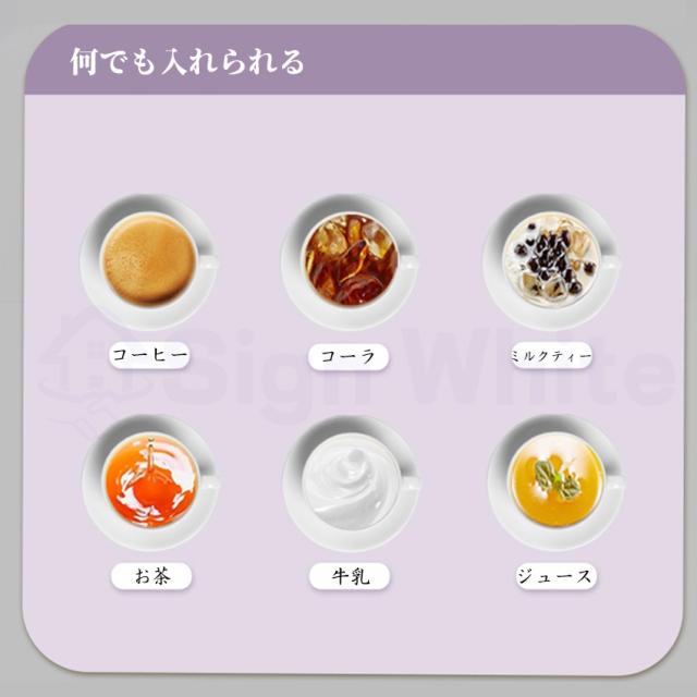 タンブラー 持ち運び こぼれない ストロー