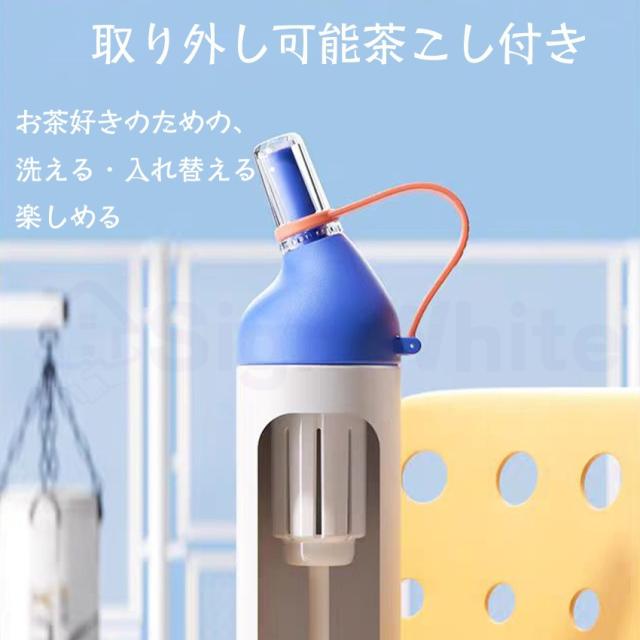  ストロー付き持ち運びこぼれない水筒の商品画像1