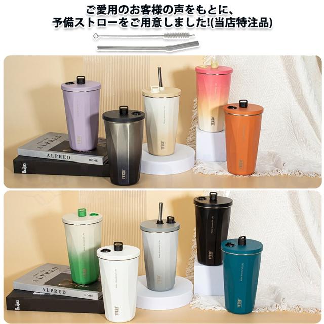 tyeso ストローの詳細画像1