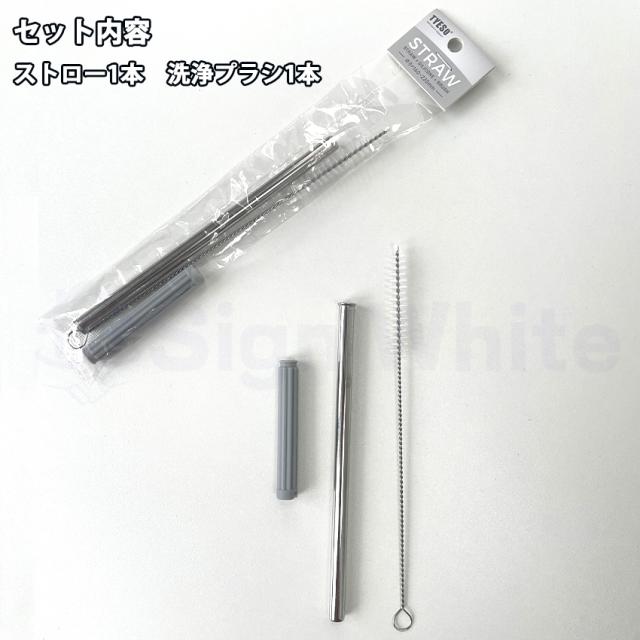 tyeso ストローの詳細画像3