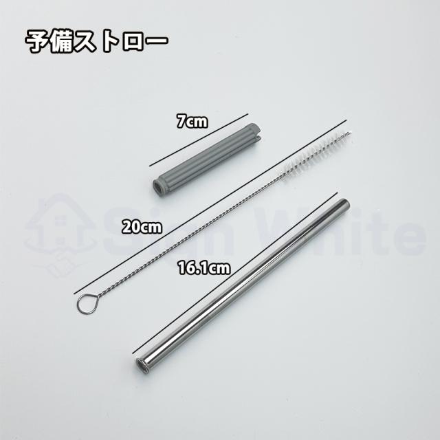 tyeso ストローの詳細画像4