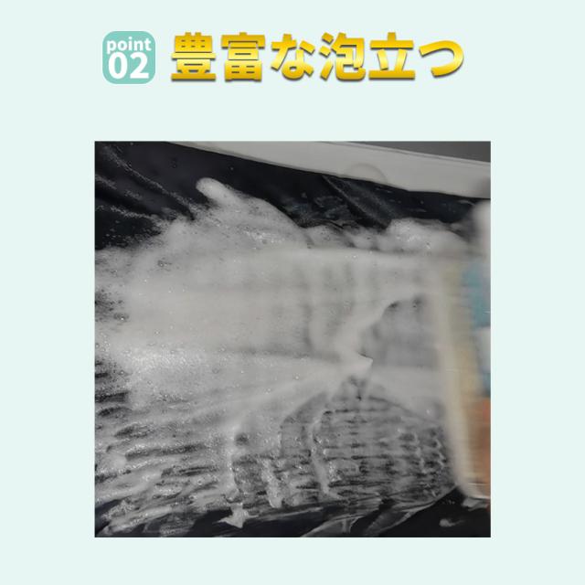 ストロー付きタンブラーの詳細画像1