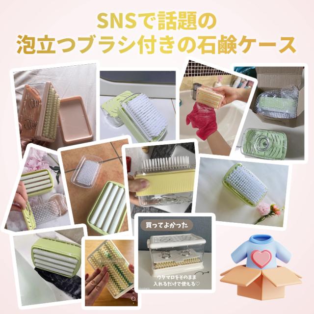 ストロー付きタンブラーの詳細画像1