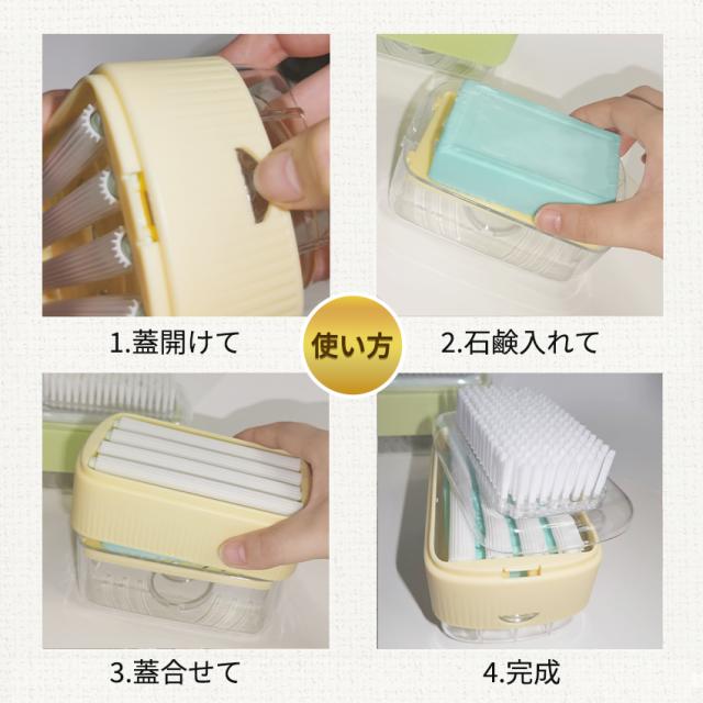 ストロー付きタンブラーの詳細画像1