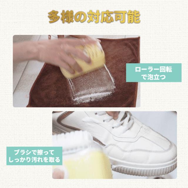 ストロー付きタンブラーの詳細画像1