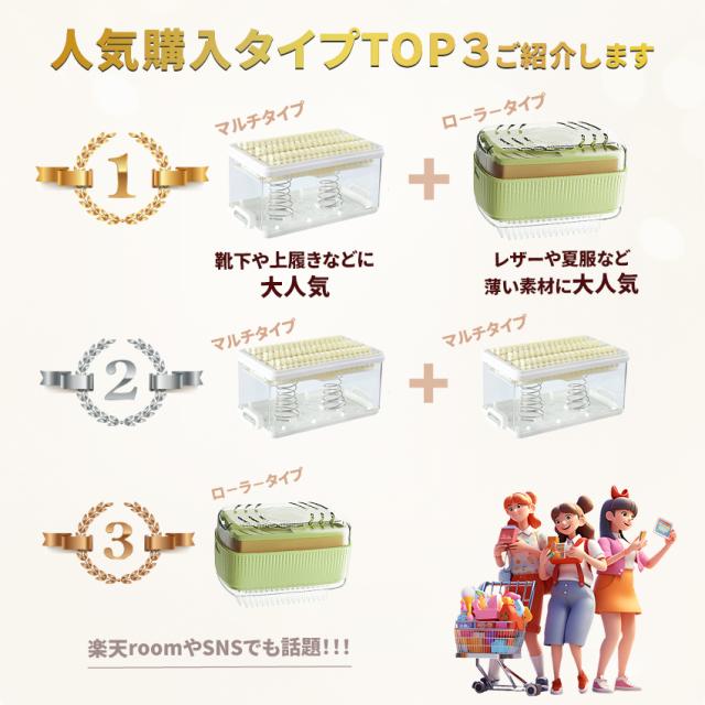 ストロー付きタンブラーの詳細画像1