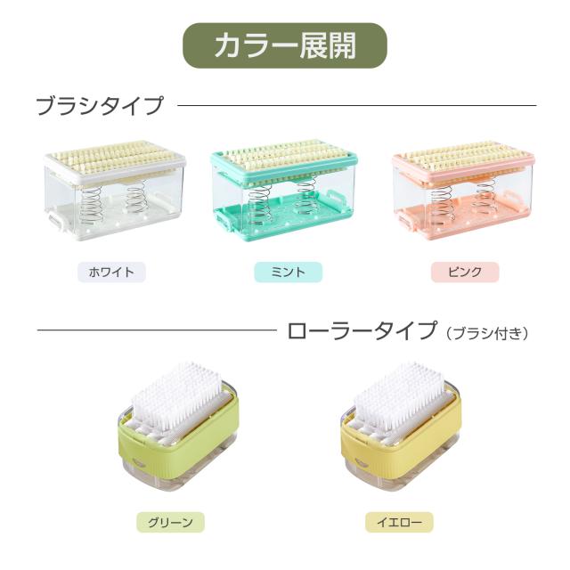 ストロー付きタンブラーの詳細画像1