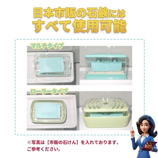 ストロー付きタンブラーの詳細画像1