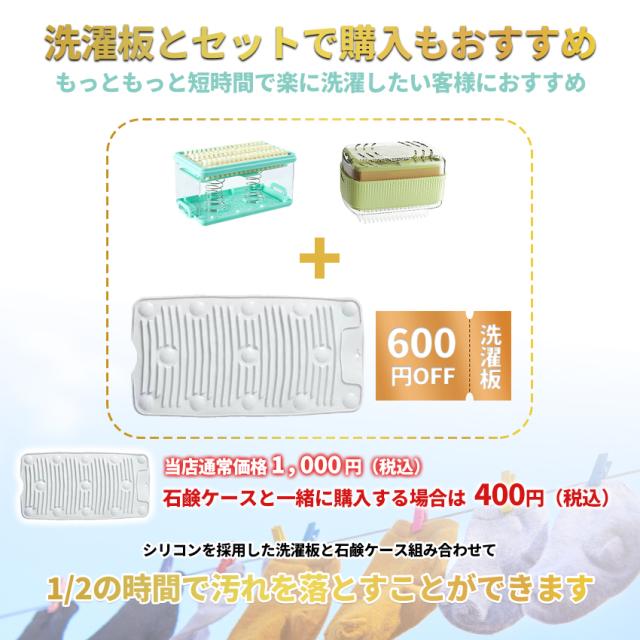 ストロー付きタンブラーの詳細画像1