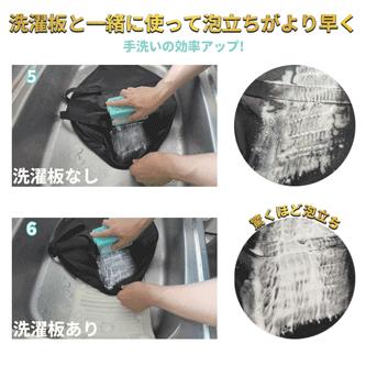 ストロー付きタンブラーの詳細画像1