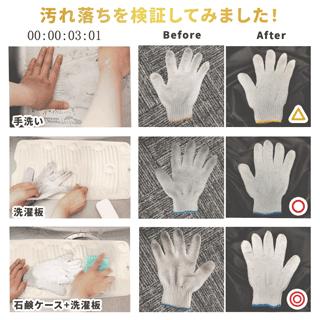 ストロー付きタンブラーの詳細画像1