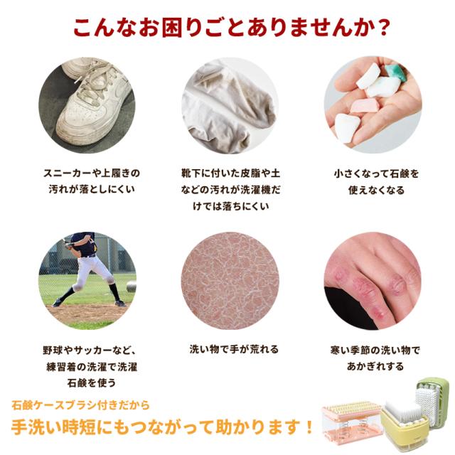 ストロー付きタンブラーの詳細画像1