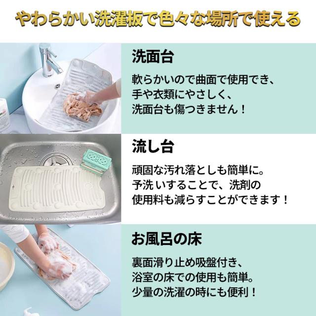 ストロー付きタンブラーの詳細画像1