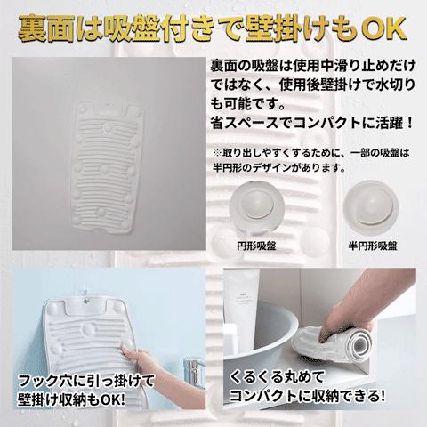 ストロー付きタンブラーの詳細画像1