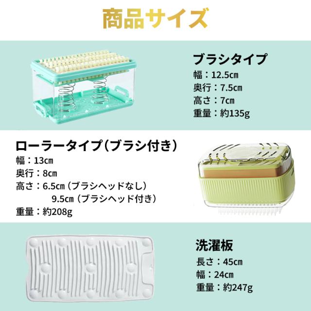 ストロー付きタンブラーの詳細画像1