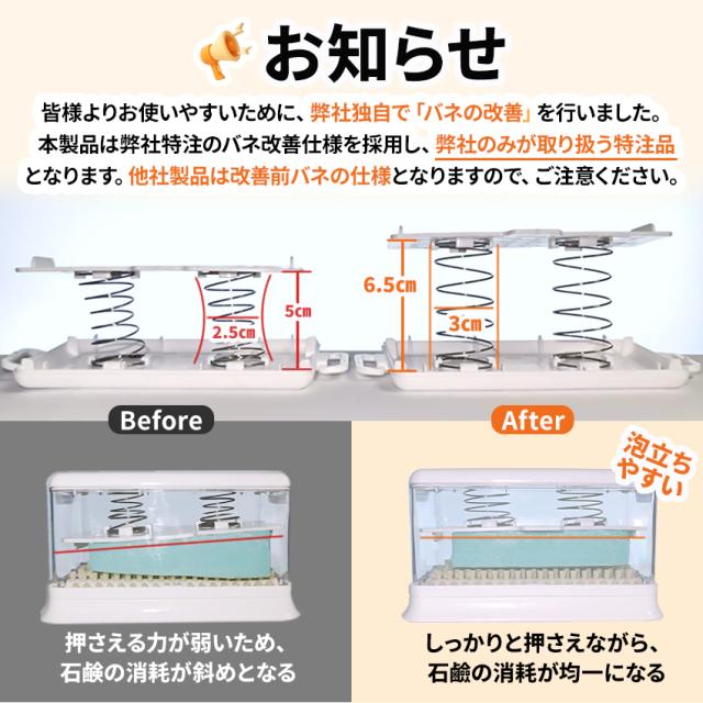 ストロー付きタンブラーの詳細画像1