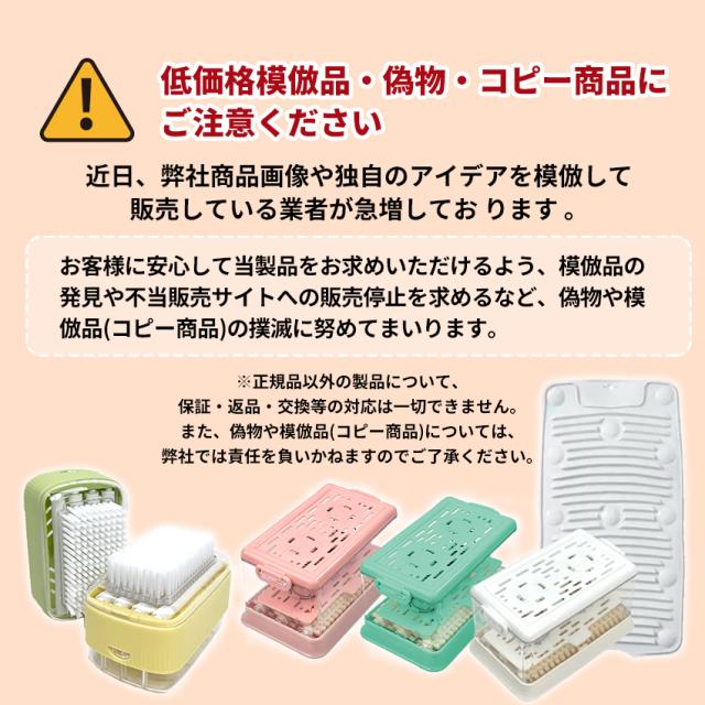 ストロー付きタンブラーの詳細画像1