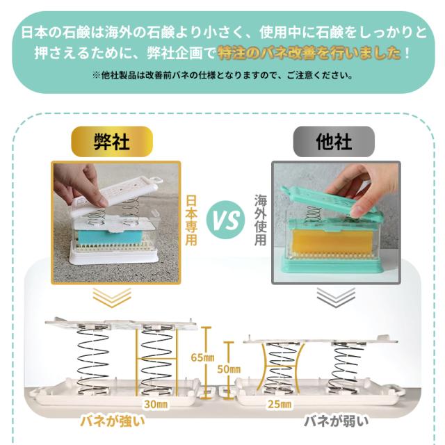 ストロー付きタンブラーの詳細画像1