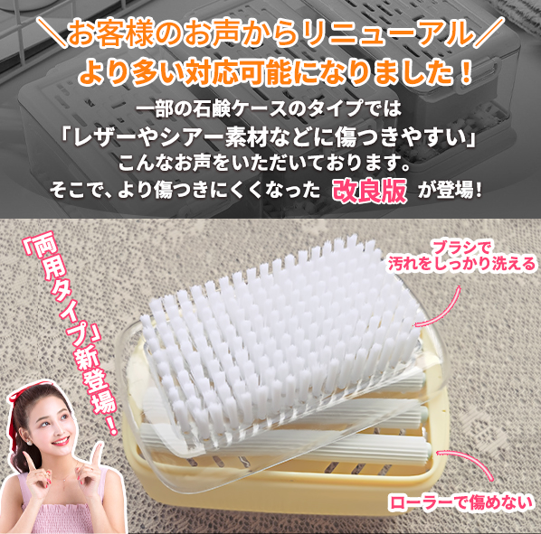 ストロー付きタンブラーの詳細画像1