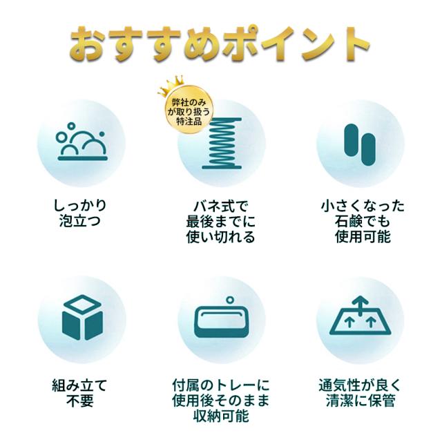 ストロー付きタンブラーの詳細画像1