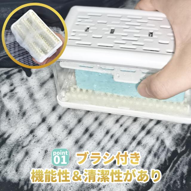 ストロー付きタンブラーの詳細画像1